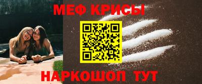 альфа пвп Добрянка