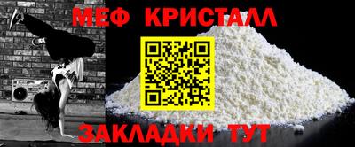 скорость mdpv Гудермес