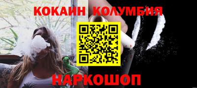 тгк Дмитров