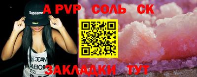 тгк Дмитров