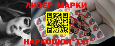 а пвп мука Гуково