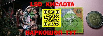 мяу мяу мука Гулькевичи