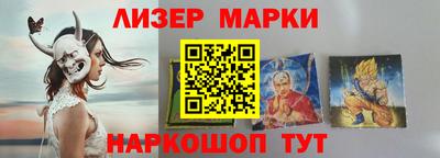 тгк Дмитров