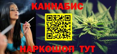 альфа пвп Добрянка