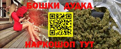 альфа пвп Добрянка