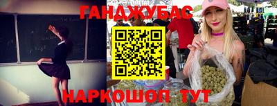мяу мяу мука Гулькевичи