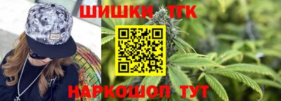 герыч Долгопрудный