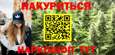 альфа пвп Добрянка
