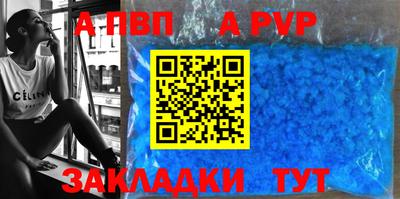 тгк Дмитров