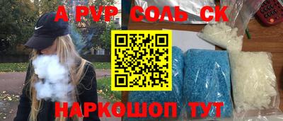 герыч Долгопрудный