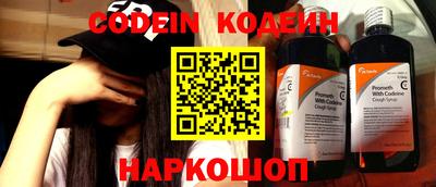 тгк Дмитров