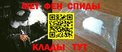 скорость mdpv Гудермес
