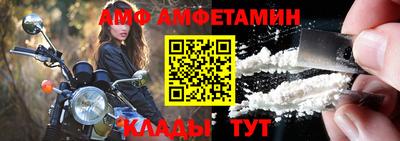мяу мяу мука Гулькевичи