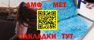 скорость mdpv Гудермес