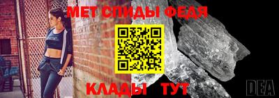 герыч Долгопрудный