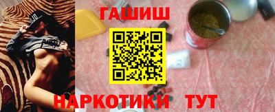 тгк Дмитров