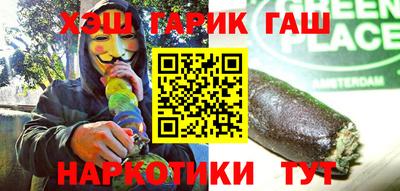 тгк Дмитров
