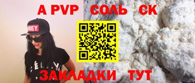 герыч Долгопрудный