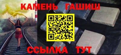 скорость mdpv Гудермес