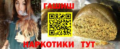 герыч Долгопрудный