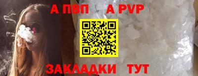 мяу мяу мука Гулькевичи